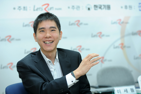 이세돌, 구글 딥마인드 ‘알파고’와 3월 9일 첫대결